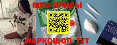 COCAINE Малоярославец