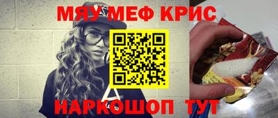ешки Можга
