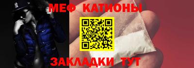 мдма Малгобек