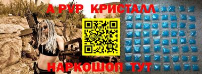 COCAINE Малоярославец