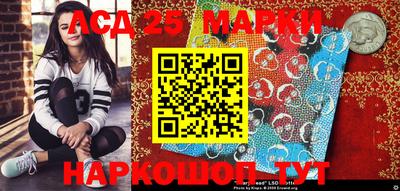 альфа пвп VHQ Мариинск