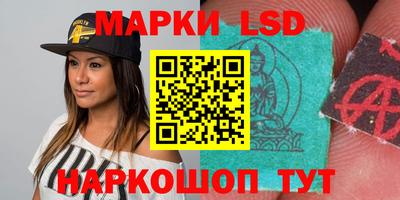 мдма Малгобек