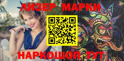 мдма Малгобек