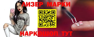 альфа пвп VHQ Мариинск