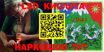 COCAINE Малоярославец