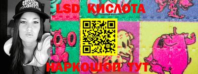 COCAINE Малоярославец