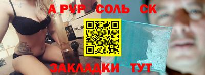 ешки Можга