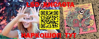 мдма Малгобек