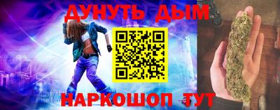 мдма Малгобек