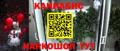 COCAINE Малоярославец