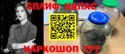 COCAINE Малоярославец