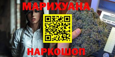 альфа пвп VHQ Мариинск