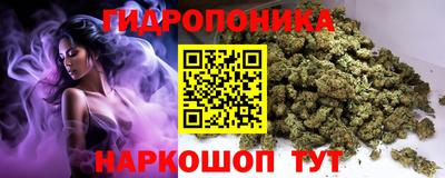 альфа пвп VHQ Мариинск