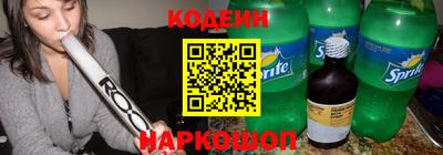 COCAINE Малоярославец
