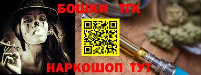 альфа пвп VHQ Мариинск