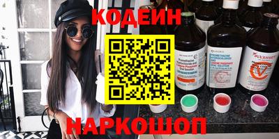 мдма Малгобек