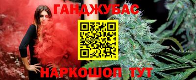 альфа пвп VHQ Мариинск