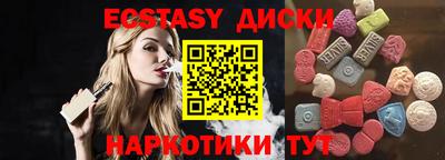 альфа пвп VHQ Мариинск
