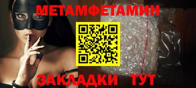 мдма Малгобек