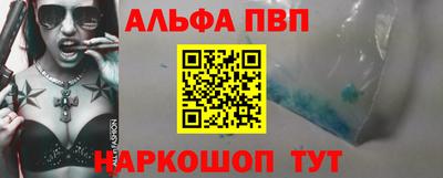 COCAINE Малоярославец
