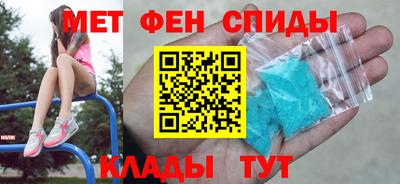 альфа пвп VHQ Мариинск