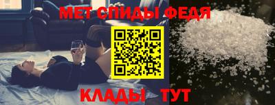 мдма Малгобек