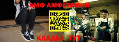 мдма Малгобек