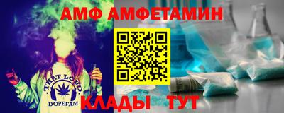 мдма Малгобек