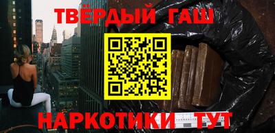 мдма Малгобек