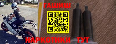 альфа пвп VHQ Мариинск