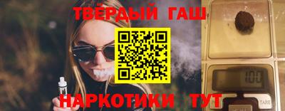 COCAINE Малоярославец