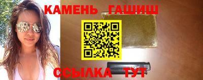 мдма Малгобек