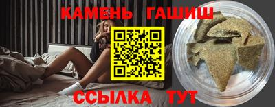 спиды Можайск