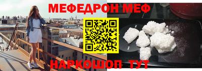 COCAINE Малоярославец