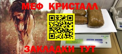 COCAINE Малоярославец