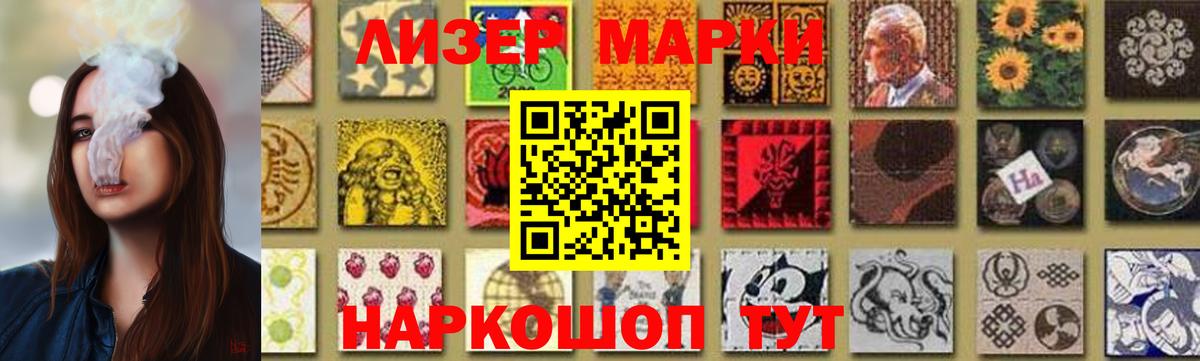 mega ССЫЛКА  Вход с VPN  Феодосия  Лсд 25 экстази ecstasy 