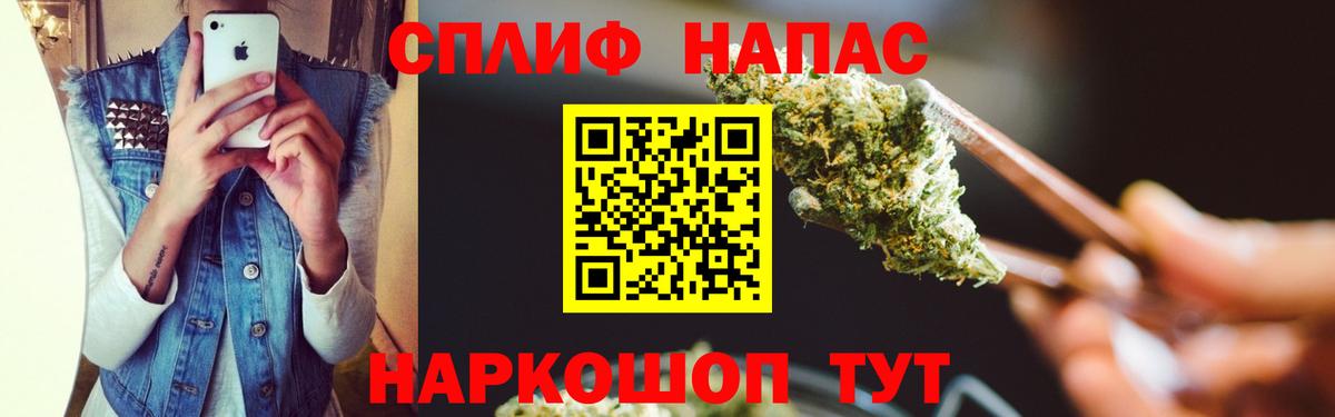 Шишки марихуана VHQ  Бошки Шишки OG Kush  Вход с VPN  Канабис OG Kush  Феодосия 